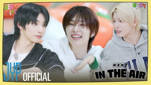 리얼 넥스지 2. évad Ep.8 8. epizód