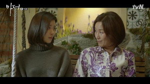 마더 1. évad Ep.15 15. epizód