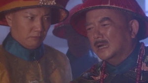 梦断紫禁城 1. évad Ep.48 48. epizód