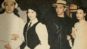 黃飛鴻與十三姨 kép