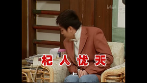 外来媳妇本地郎 2. évad Ep.479 479. epizód