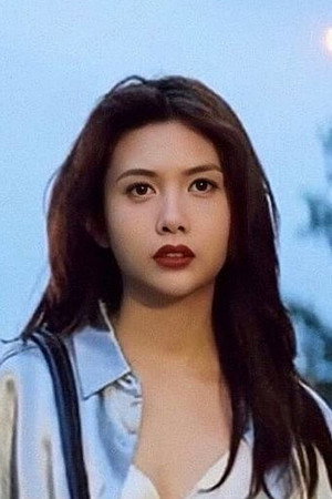 邱淑貞 profil kép
