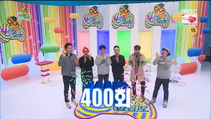 무한도전 3. évad Ep.400 400. epizód