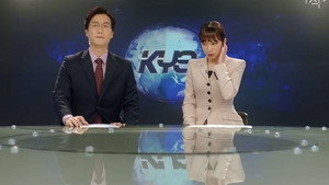 아직 낫서른 1. évad Ep.6 6. epizód