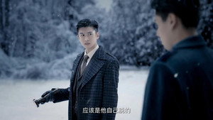 民国大侦探 1. évad Ep.23 23. epizód