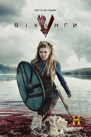 Vikingek poszter