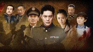 摧毁 kép
