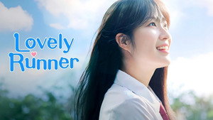 선재 업고 튀어 kép