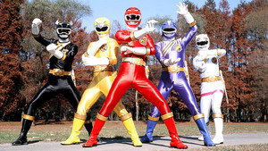百獣戦隊ガオレンジャー kép