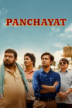 पंचायत poszter