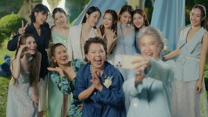 พี่เองก็ลำบาก kép