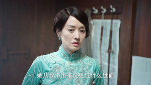 旗袍美探 1. évad Ep.30 30. epizód