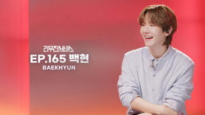 리무진서비스 1. évad Ep.165 165. epizód