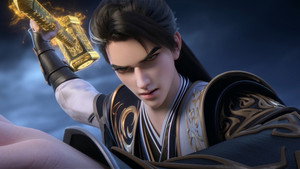 九阳武神 1. évad Ep.18 18. epizód