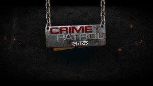 Crime Patrol kép