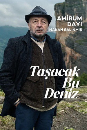 Taşacak Bu Deniz poszter