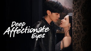 深情眼 kép