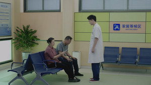 白色城堡 1. évad Ep.2 2. epizód