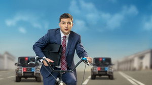A nép szolgája kép