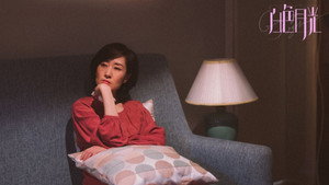 白色月光 kép