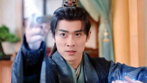 念念人间玉 1. évad Ep.23 23. epizód