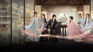 入青云 kép