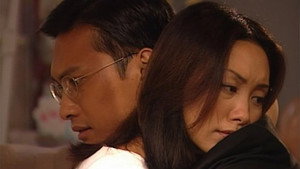 創世紀 1. évad Ep.45 45. epizód
