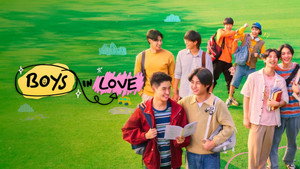 เปิดเทอมใหม่ หัวใจหัดรัก kép