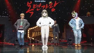 미스터리 음악쇼 복면가왕 1. évad Ep.144 144. epizód