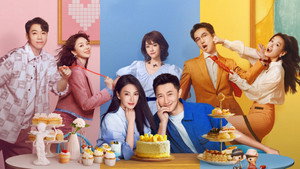 绽放的许开心 kép