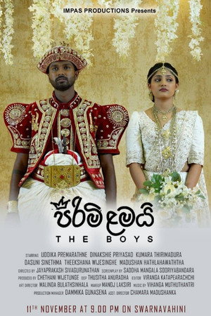 පිරිමි ළමයි 1. évad (2024-11-11) poszter