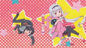 世界征服～謀略のズヴィズダー～ kép