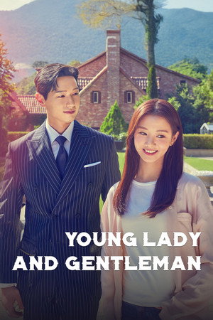 신사와 아가씨 poszter