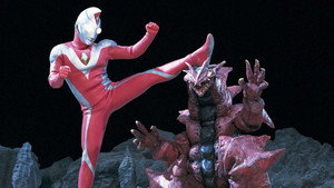 ウルトラマンダイナ 1. évad Ep.11 11. epizód