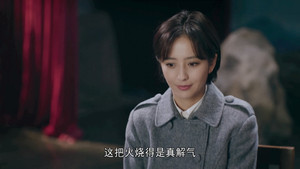 霞光 1. évad Ep.17 17. epizód