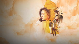ทองประกายแสด kép