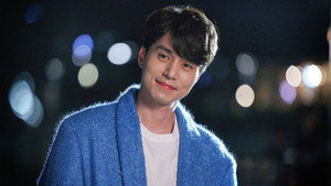 풍선껌 kép