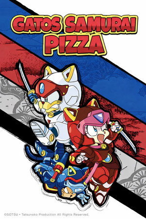 キャッ党 忍伝 てやんでえ poszter