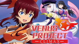 VENUS PROJECT -CLIMAX- kép