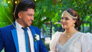 දෙවෙනි ඉනිම kép