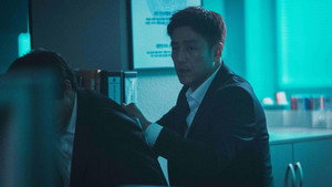 언더커버 1. évad Ep.13 13. epizód