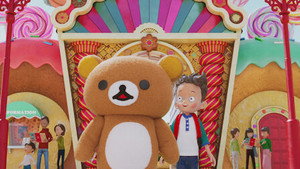 Rilakkuma kalandjai a vidámparkban 1. évad Ep.1 Nyugtalanító érzés