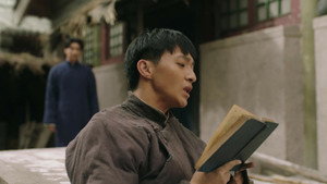鲲鹏击浪 1. évad Ep.15 15. epizód
