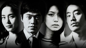 불새 kép