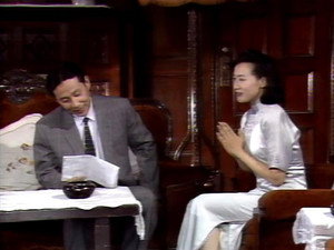 围城 1. évad Ep.2 2. epizód