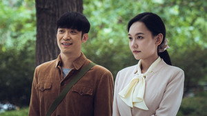青山遮不住 1. évad Ep.17 17. epizód