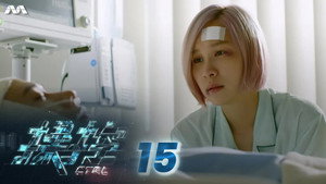 操控 1. évad Ep.15 15. epizód