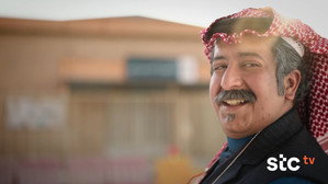 فخر السويدي kép