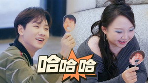 团建不能停 Speciális epizódok Ep.31 31. epizód