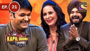 The Kapil Sharma Show 1. évad Ep.21 21. epizód
